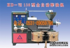 �ӱ�ե�ͻ����ӱ�ե�ͻ��۸�-�ӱ�������ե�ͻ�������-���ϻ���